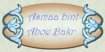 title Asmaa